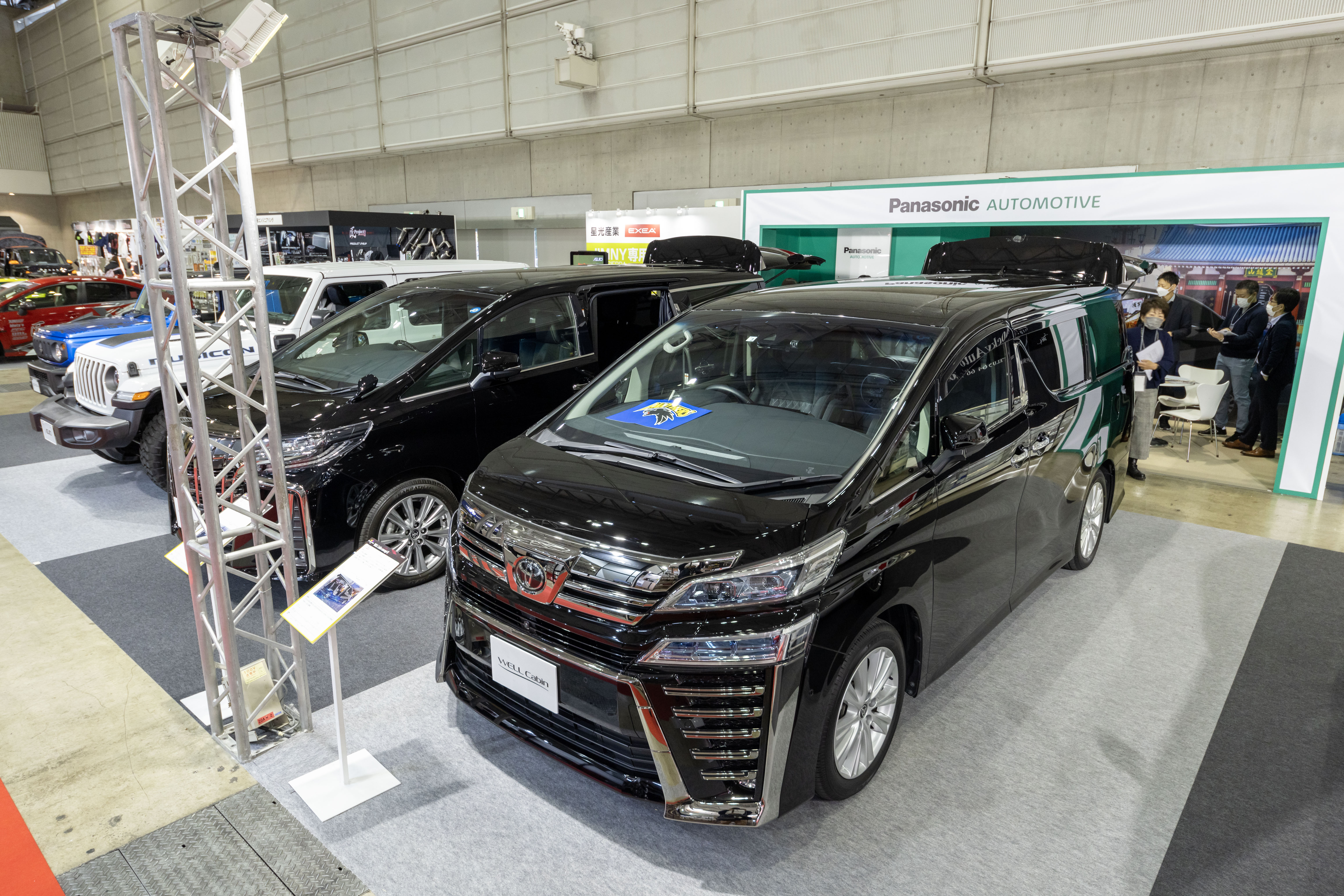 東京オートサロン2024で新コンセプトを提案。事業化を加速