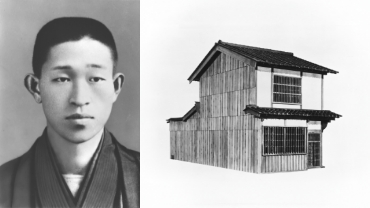 創業者 松下幸之助