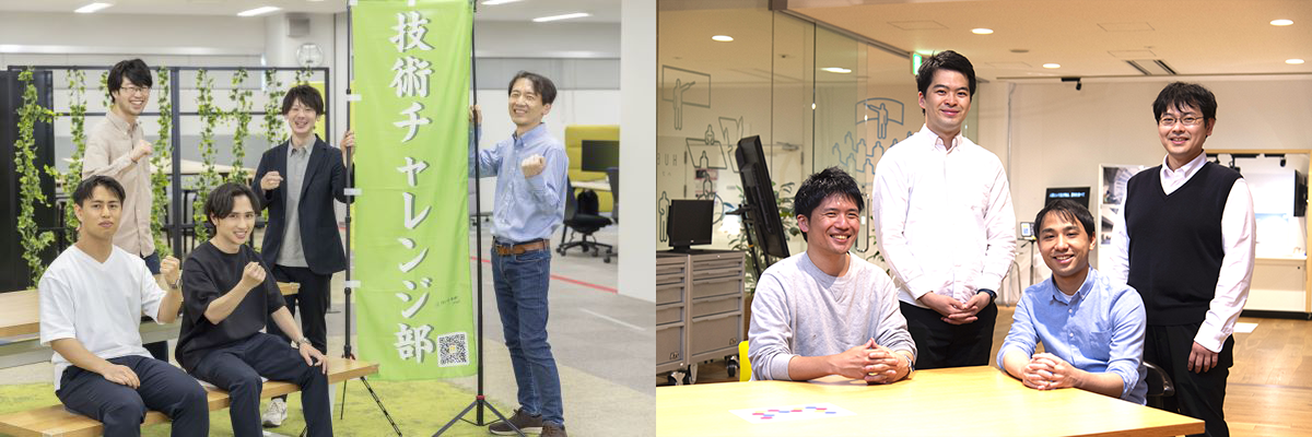 Participants in the Japan Automotive AI Challenge. Yokohama office (left photo) and Osaka office (right photo).