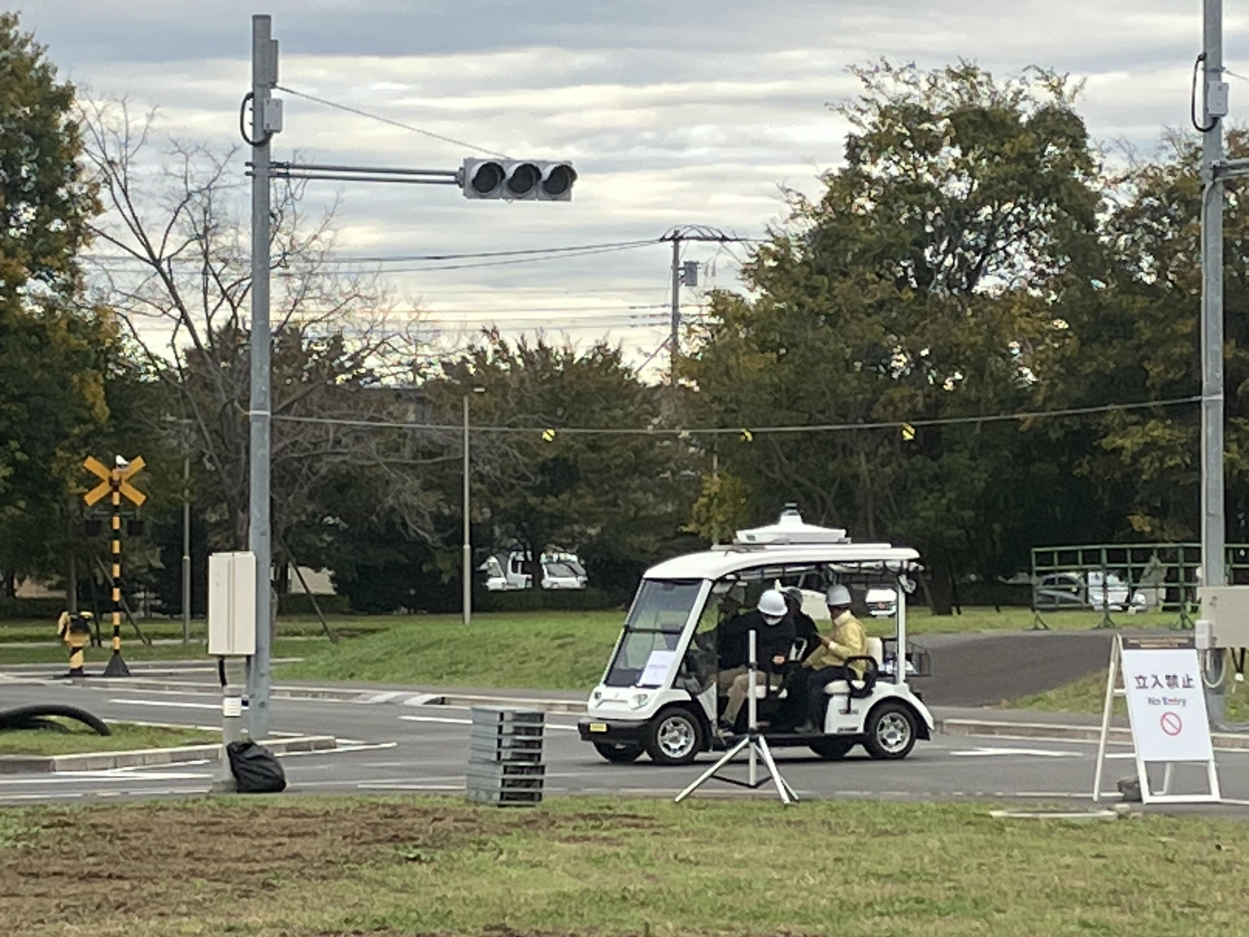 an electric cart