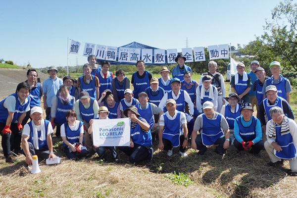 'Tsurumi River Kamoi Takamizu Shiki' Cleaning activities and vegetation conservation activities1