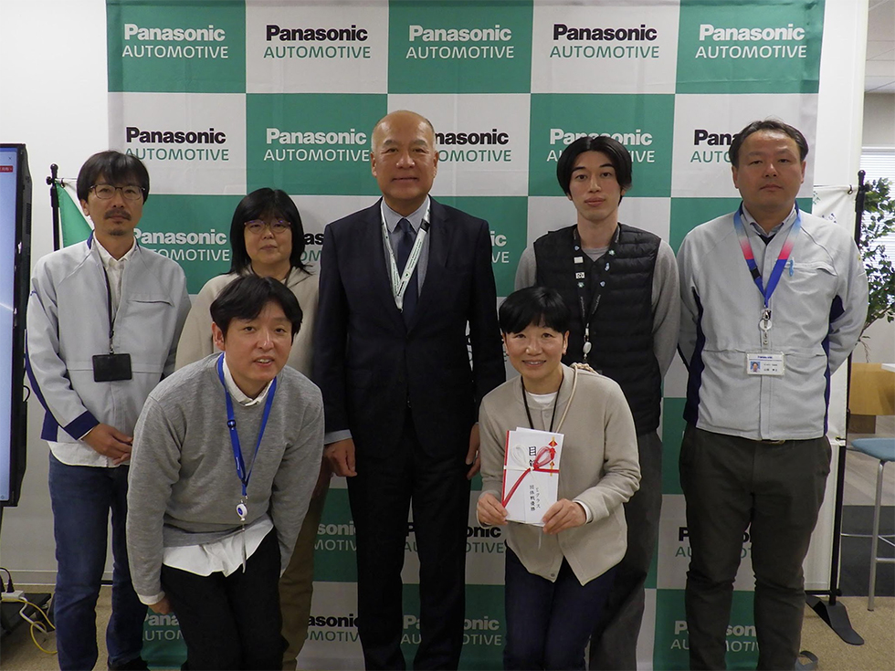 表彰式の様子：団体戦優勝