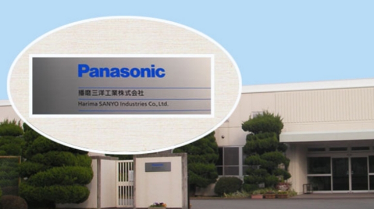 “Harima SANYO Industries Co., Ltd.”